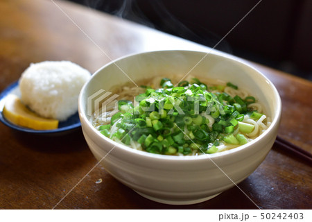 日本の美味しいランチ 日本の美味しいランチ 50242403