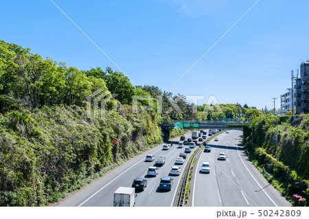 高速道路の渋滞 50242809