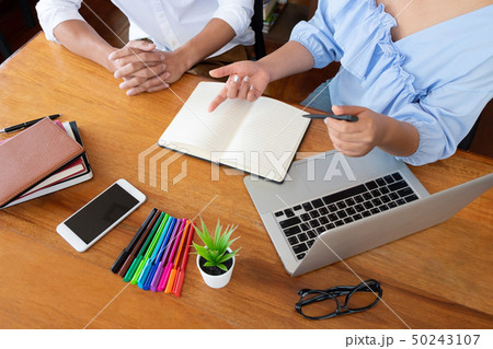 Group of young people learning studying lesson in Group of young people learning studying lesson in 50243107