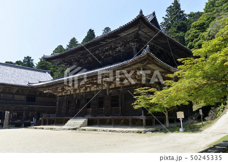 書写山円教寺　大講堂 50245335