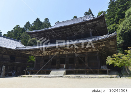 書写山円教寺　大講堂 50245503