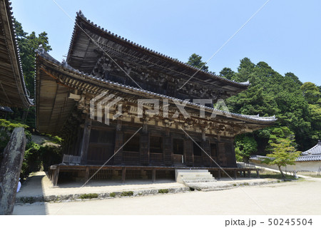 書写山円教寺　大講堂 50245504