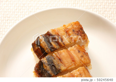 焼き穴子押し寿司。 50245640