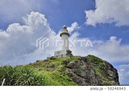 御神岬灯台　石垣島 50246943