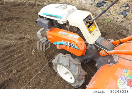 ミニ耕運機 50248033
