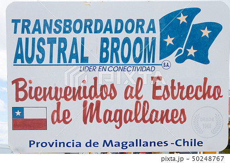 Strait of Magellan cross boarder sign, Chile 50248767
