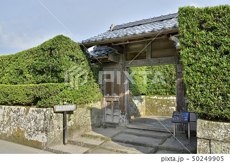 知覧武家屋敷　平山克己邸 50249905