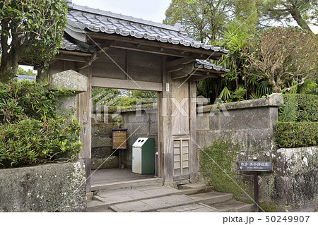 知覧武家屋敷群　佐多美舟邸 50249907