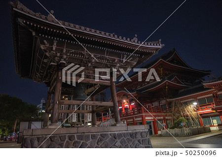 Osu Kannon temple at night, Nagoya 50250096