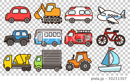 Illustration Set Of Various Simple And Cute Stock Illustration
