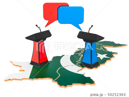 Pakistani Debate concept, 3D rendering 50252363