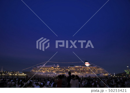 【横浜スパークリングトワイライト】 【横浜スパークリングトワイライト】 50253421