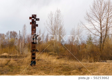 post-industrial totem pole 50253662