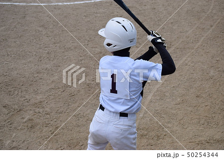 背番号 背番号 50254344