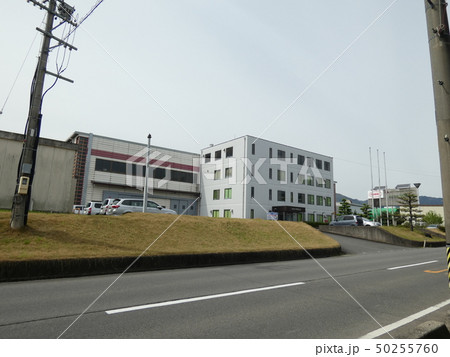 千種工業団地　三重県　菰野町 50255760