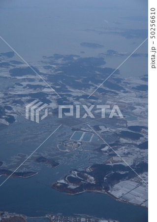 海 地 陸 50256610