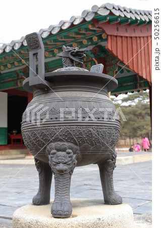 京畿道 キョンギド 韓国 50256615