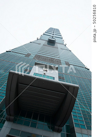 アジア 都市 都会 50256810