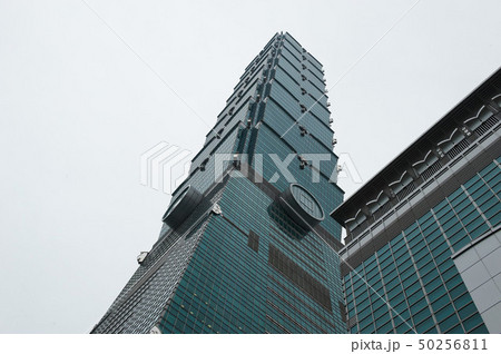 高層ビル ビル 現代建築 50256811