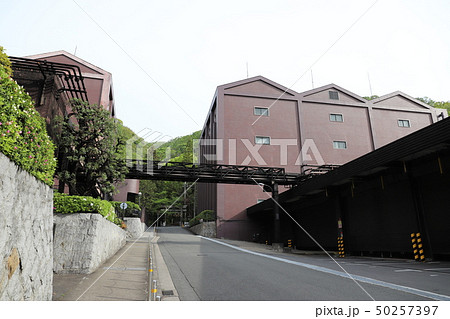 山崎サントリー 山崎サントリー 50257397