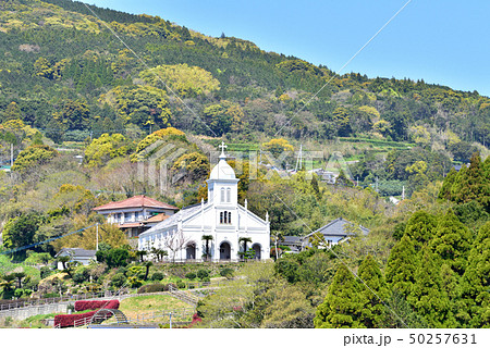 大江教会 大江天主堂 天草キリシタン文化 天草イメージ 熊本県天草市の写真素材 50257631 Pixta