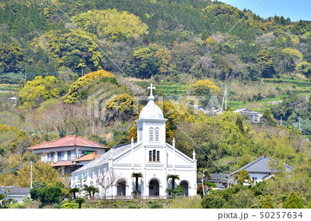 大江教会　大江天主堂　天草キリシタン文化　天草イメージ　熊本県天草市 50257634