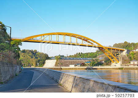 【高根島 高根大橋】 広島県尾道市瀬戸田町高根 50257703