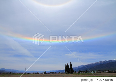 環水平アークとハロ 2019年4月28日 長野県北安曇郡松川村 環水平アークとハロ 2019年4月28日 長野県北安曇郡松川村 50258046