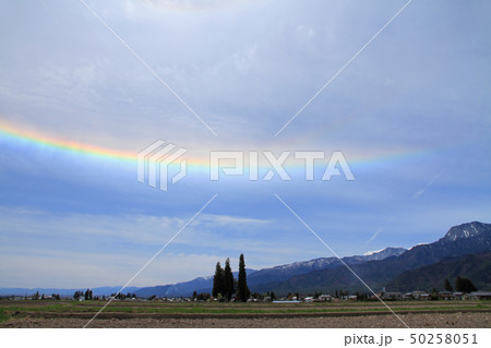 環水平アーク 2019年4月28日 長野県北安曇郡松川村 環水平アーク 2019年4月28日 長野県北安曇郡松川村 50258051