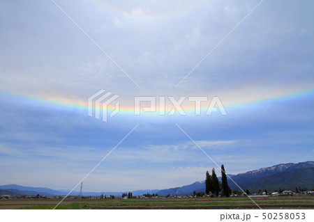 環水平アーク 2019年4月28日 長野県北安曇郡松川村 環水平アーク 2019年4月28日 長野県北安曇郡松川村 50258053