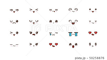 Kawaii smile emoticons. Japanese emoji 50258876