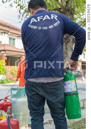 Preparedness for fire drill 50259429