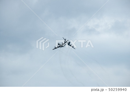 鹿屋航空基地のP-3Cオライオン 50259940