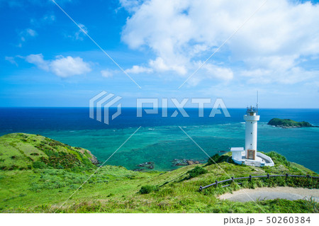 石垣島 平久保崎灯台 50260384