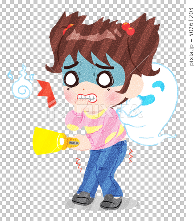 Dear Little Friend - I'm afraid of ghosts. Dear Little Friend - I'm afraid of ghosts. 50261203