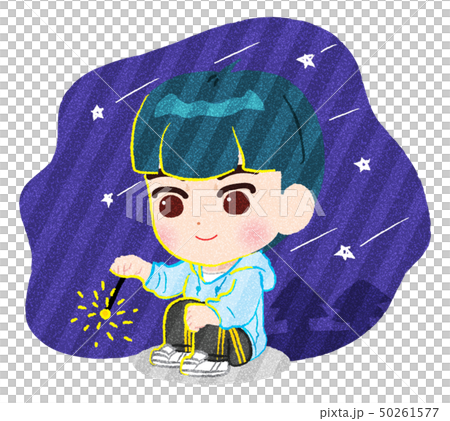 Dear Little Friend - Small fireworks (anvil) Dear Little Friend - Small fireworks (anvil) 50261577