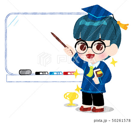 キャラクター 子供 博士のイラスト素材