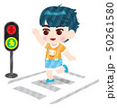 キャラクター 子供 横断歩道 50261580