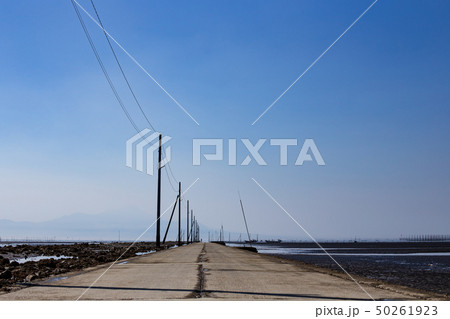 海の上の道 50261923