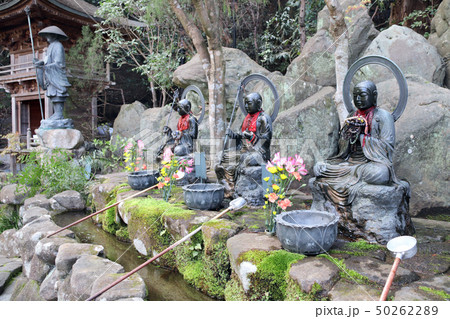 Temizuya water basin in Daishouin temple, Miyajima 50262289