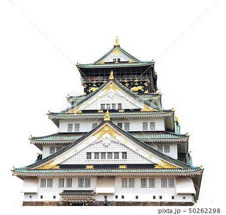 Osaka castle, Japanese ancient castle in Osaka, Osaka castle, Japanese ancient castle in Osaka, 50262298