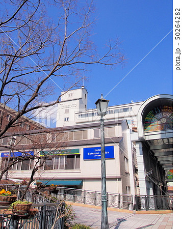 Ashiya 芦屋 駅前 風景 Ashiya 芦屋 駅前 風景 50264282