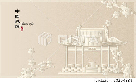 Elegant retro Chinese style background template Elegant retro Chinese style background template 50264333