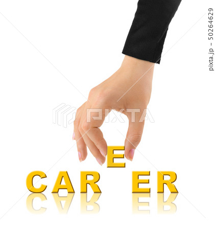 Hand and word Career Hand and word Career 50264629