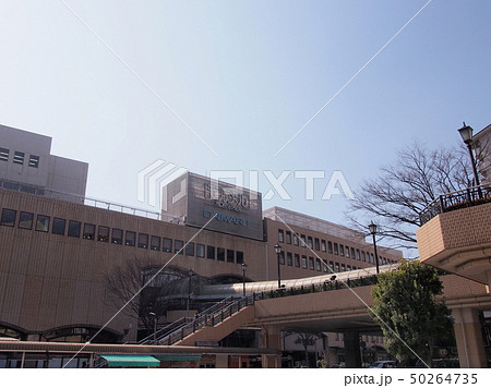 Ashiya　芦屋　JR芦屋駅 50264735