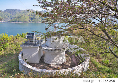 【高根島 灯台】 広島県尾道市瀬戸田町 【高根島 灯台】 広島県尾道市瀬戸田町 50265056