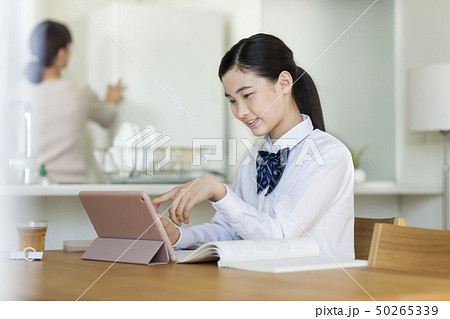 女子校生 学習 50265339