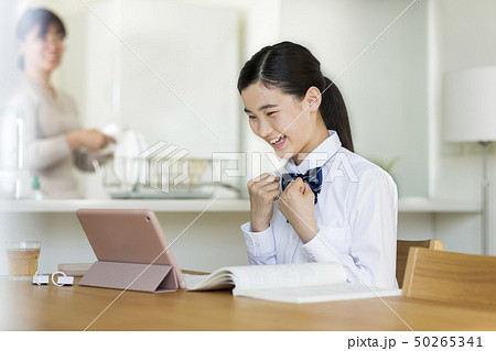 女子校生 学習 50265341
