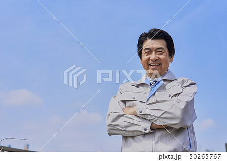 作業着のビジネスマン 作業着のビジネスマン 50265767