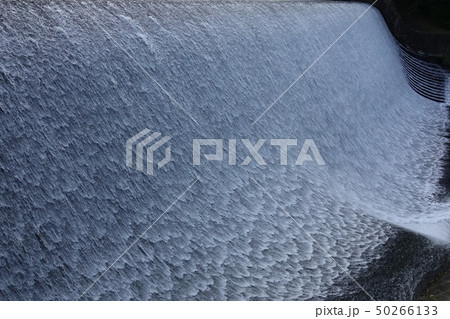 白水ダム 50266133